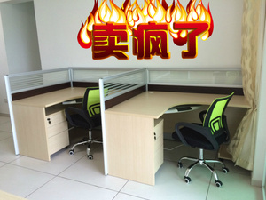 广州办公家具2人职员办公桌屏风工作位4人员工办公桌卡座简约现代