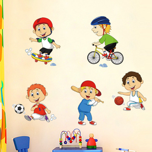 学校幼儿园少儿体能训练馆墙贴足球篮球自行车运动阳光男孩贴纸画