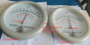天津凤洋毛发型WS-1温湿度表 毛发温湿度计
