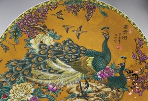 景德镇瓷器陶瓷收藏明清瓷器 瓷盘子居家装饰 花鸟孔雀牡丹图瓷盘