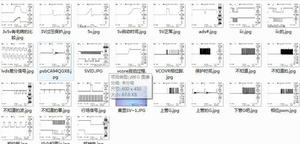 示波器使用笔记本维修视频教程故障分析笔记本电脑维修不是个事儿