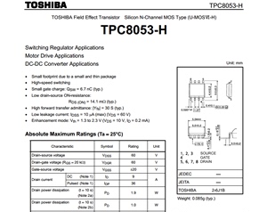 进口原装正品TPC8053H 60V15A N沟道场效应晶体MOS管锂电池保护IC