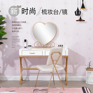 网红梳妆台卧室奢华小户型现代简约化妆镜女经济型简易单人多功能
