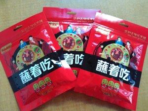【6袋包邮】四川特产 继红蘸着吃100g 烧烤火锅蘸料干碟炒菜 拌面