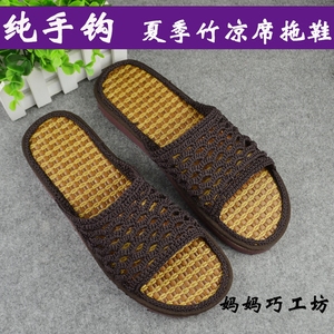 夏季女居家清凉人字拖鞋舒适坡跟底手工编织凉鞋DIY材料包空心线