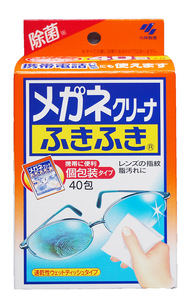 日本小林制药眼镜手机屏镜头擦镜纸清洁布湿巾除菌除指纹40枚
