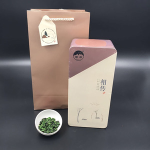 【特价3折】安溪秋茶铁观音韵香型乌龙茶茶叶御品礼盒装新茶