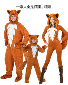 万圣节儿童节童话故事舞台表演演出动物儿童女孩动物狐狸扮演服装