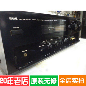 【老朋友二手】雅马哈A1000家用HIFI发烧级纯音乐功放机日本原装