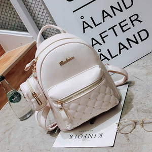 极光之恋同款背包零食书包双肩 韩国无印良品