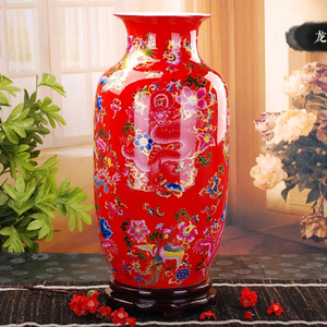 景德镇陶瓷器 中国红龙凤呈祥落地大花瓶 现代家饰客厅装饰摆件