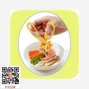 日本进口超方便的宝宝辅食万用剪食物研磨器 蔬菜鱼肉面条皆可用