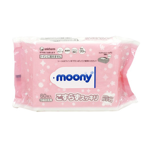 尤妮佳 Moony 超柔婴儿湿纸巾加厚型480张，8包装，全