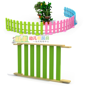 栏杆 早教幼儿园儿童游戏围栏装饰美化栅栏护栏木栅栏实木栏杆