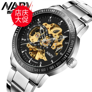 NARY耐瑞正品厂家直供手表批发18026标王机械表时尚男士手表男表