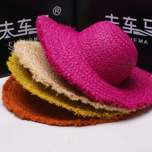 拉菲草帽大檐帽沙滩帽DIY大帽沿毛边彩色圆顶帽子遮阳帽亲子帽