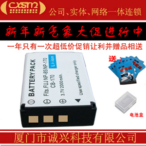 DIGIPO/德浦HDV-S590 HDV-S610 HDV-S630 HDV-S690摄像机电池电板