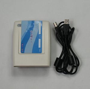 IC卡读卡器 水控机 电控 发卡系统充值机 USB接口 智能一卡通厂家