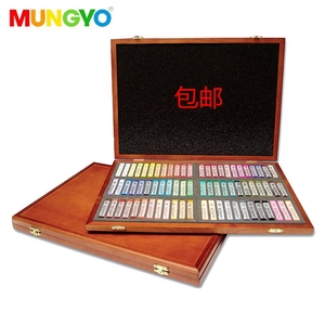 包邮 韩国MUNGYO盟友色粉72色套装 木盒装 色粉笔 粉彩笔 色粉棒
