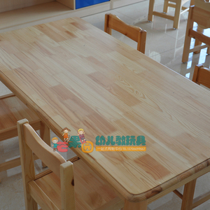 邦尼熊实木课桌六人玩具桌幼儿园儿童桌椅樟子松长方书桌幼儿桌子