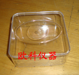 种子培养皿 12*12*6 小发芽盒 塑料透明育芽盒 种子仪器 发芽器