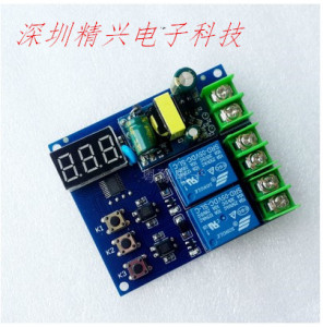 2路无限循环开关继电器模块板开发带数码管LED显示定制延时220V