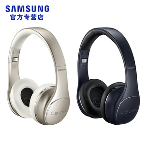 Samsung/三星 Level on pro无线蓝牙耳机 头戴式立体声 蓝牙耳麦
