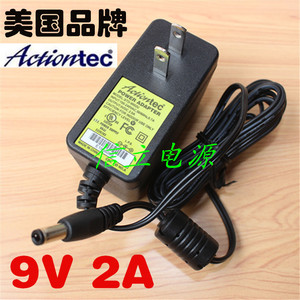 原装美国进口9V3A2A开关电源跑步机按摩器12V电源适配器直流5.5头