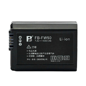 FB/沣标 FW50 适用于索尼 NEX5C NEX5T NEX5N NEX3 相机电池