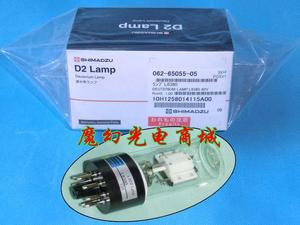 日本岛津 L2D2 062-65055-05 L6380氘灯 紫外线液相色谱仪灯泡