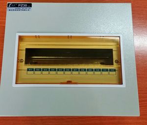 成吉 模数化终端组合电器PZ30-12回路箱 配电箱 暗装箱正品
