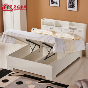 艾嘉家具 1.5米液压储物高箱床 板式双人床 1.8米低箱床 可定做