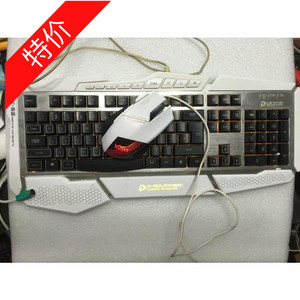 二手键盘鼠标 网吧背光游戏键鼠套装  键盘鼠标清理测试清仓包邮