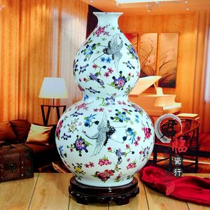 景德镇陶瓷器落地花瓶 大号瓷器花瓶摆件 葫芦龙凤呈祥陶瓷花瓶