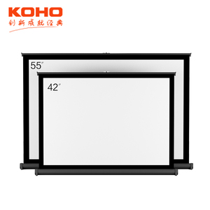 KOHO 50寸移动便携幕布16:9微型投影仪桌幕 手拉幕布商务便携幕布
