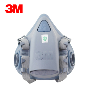 正品3M7502半面罩舒适型硅胶防护面罩720P防毒面具配件主体半面罩