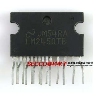 〖原装拆机〗LM2450TB 高清视放集成电路 IC芯片 电子元器件 配件