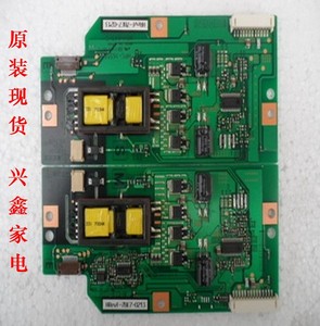 原装非代用海信TLM3233H高压板 HIU-813-M HIU-813-S HPC-1655E