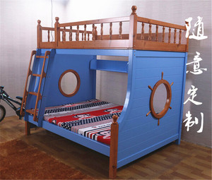 地中海蓝色实木儿童海盗床上下床子母床男孩床双层床高低床定制