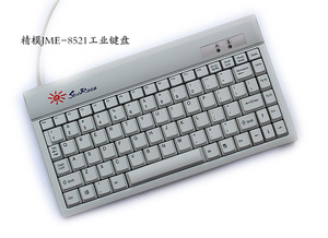 精模键盘JME-8251工控键盘,工业键盘，小键盘机器键盘军工品质