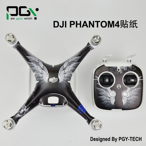 PGY DJI大疆PHANTOM4精灵4贴纸配件原装进口3M机身遥控器电池贴纸