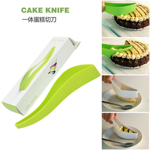 一体式切取蛋糕刀 取蛋糕器 切刀 分割器 烘焙工具 三角形蛋糕切