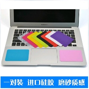 适用于 索尼戴尔联想笔记本电脑硅胶掌托贴 MacBook护腕护手腕垫