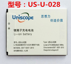 适用于/优思U558A U558D U558S手机电池 优思US-U-028电池 电板