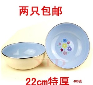 可爱卡通蘑菇泡面碗 汤菜饭碗 泡面搪瓷碗盆不锈钢包边带盖密封碗