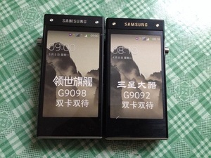 三星原装G9098/G9092/大器3/G9298大器5原装手机模型