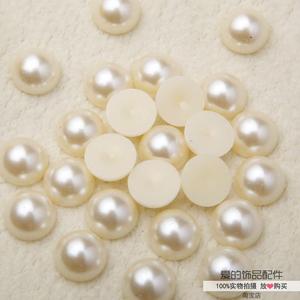 14mm仿珍珠平底人造珍珠无孔ABS塑料半圆装项链饰品配件散珠包服
