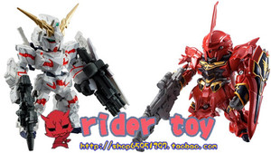 【RiderToy】万代 高达FW GUNDAM SP 独角兽 新安洲 电镀限定盒蛋