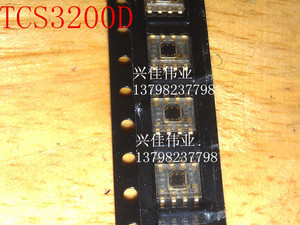全新原装正品 TCS3200D TCS3200 颜色传感器 SOP-8 替代TCS230D