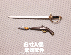 仿真微缩模型 6寸人偶武器配件 长剑 火枪 手枪 欧洲古代兵人